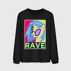 Мужской свитшот DJ Pon-3 RAVE