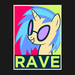 Свитшот хлопковый мужской DJ Pon-3 RAVE, цвет: черный — фото 2