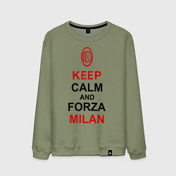 Свитшот хлопковый мужской Keep Calm & Forza Milan, цвет: авокадо