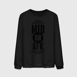 Свитшот хлопковый мужской Mid or afk, цвет: черный