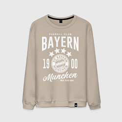 Свитшот хлопковый мужской Bayern Munchen 1900, цвет: миндальный