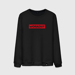 Свитшот хлопковый мужской Obey workout, цвет: черный
