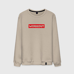 Свитшот хлопковый мужской Obey workout, цвет: миндальный