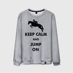 Свитшот хлопковый мужской Keep Calm & Jump On, цвет: меланж