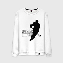 Мужской свитшот Russian Red Hockey