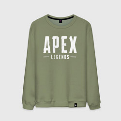 Свитшот хлопковый мужской Apex Legends, цвет: авокадо