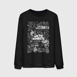 Свитшот хлопковый мужской Arctic Monkeys: I'm in a Vest, цвет: черный