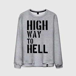 Свитшот хлопковый мужской High way to hell, цвет: меланж