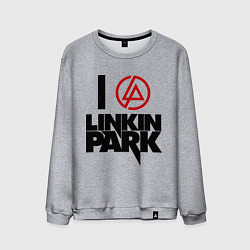 Свитшот хлопковый мужской I love Linkin Park, цвет: меланж