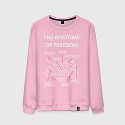Свитшот хлопковый мужской The Anatomy of Freedom, цвет: светло-розовый