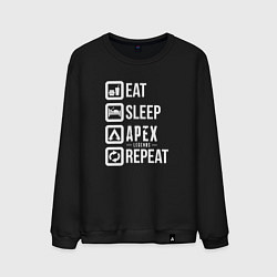 Свитшот хлопковый мужской Eat, Sleep, Apex, Repeat, цвет: черный