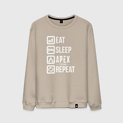 Свитшот хлопковый мужской Eat, Sleep, Apex, Repeat, цвет: миндальный
