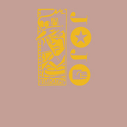 Свитшот хлопковый мужской JoJo, цвет: пыльно-розовый — фото 2