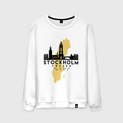 Мужской свитшот Stockholm
