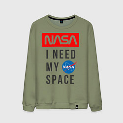 Мужской свитшот Nasa i need my space