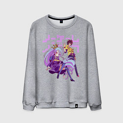 Свитшот хлопковый мужской No Game No Life, цвет: меланж
