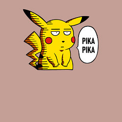 Свитшот хлопковый мужской Pika Pika Okay, цвет: пыльно-розовый — фото 2