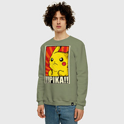 Свитшот хлопковый мужской Pikachu: Pika Pika, цвет: авокадо — фото 2