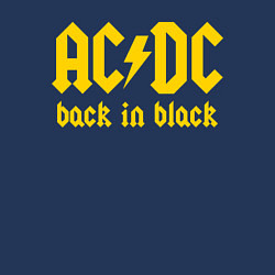 Свитшот хлопковый мужской ACDC BACK IN BLACK, цвет: тёмно-синий — фото 2