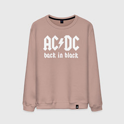 Свитшот хлопковый мужской ACDC BACK IN BLACK, цвет: пыльно-розовый