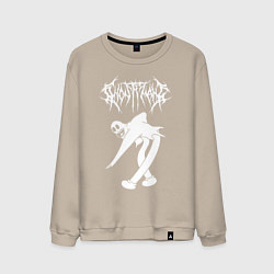 Свитшот хлопковый мужской GHOSTEMANE, цвет: миндальный