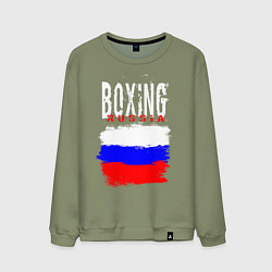 Свитшот хлопковый мужской Бокс Россия, цвет: авокадо