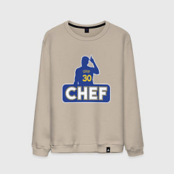 Свитшот хлопковый мужской Curry, цвет: миндальный