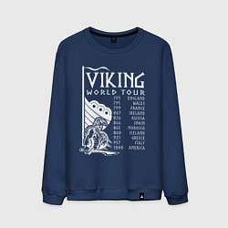 Свитшот хлопковый мужской Viking world tour, цвет: тёмно-синий