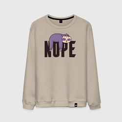 Мужской свитшот Ленивец