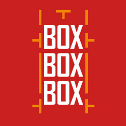 Свитшот хлопковый мужской Box box box, цвет: красный — фото 2