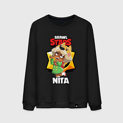 Свитшот хлопковый мужской BRAWL STARS NITA, цвет: черный