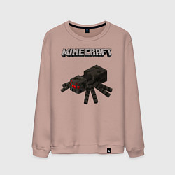 Свитшот хлопковый мужской Minecraft, цвет: пыльно-розовый