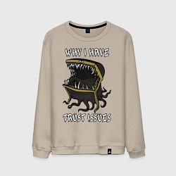 Свитшот хлопковый мужской Why I Have Trust Issues, цвет: миндальный