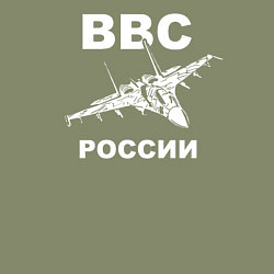 Свитшот хлопковый мужской ВВС России, цвет: авокадо — фото 2