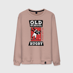 Мужской свитшот Old School Rugby