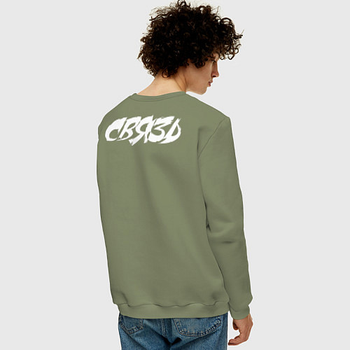 Мужской свитшот Войска связи / Авокадо – фото 4