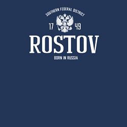 Свитшот хлопковый мужской Ростов Born in Russia, цвет: тёмно-синий — фото 2
