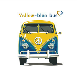 Свитшот хлопковый мужской Я люблю вас Yellow-blue bus, цвет: белый — фото 2