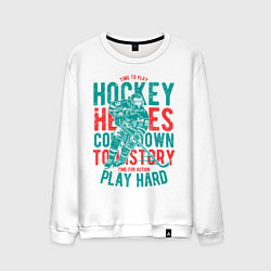 Мужской свитшот Hockey