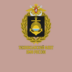 Свитшот хлопковый мужской Тихоокеанский флот ВМФ России, цвет: пыльно-розовый — фото 2