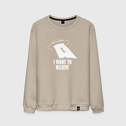 Свитшот хлопковый мужской I want to believe кот, цвет: миндальный