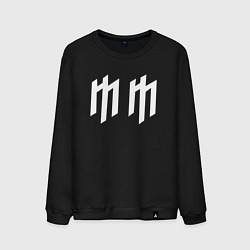 Свитшот хлопковый мужской Marilyn Manson, цвет: черный