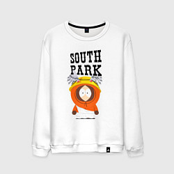 Свитшот хлопковый мужской South Park Кенни, цвет: белый