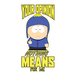 Свитшот хлопковый мужской Craig, цвет: белый — фото 2