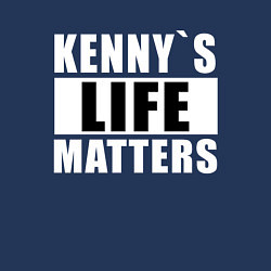 Свитшот хлопковый мужской ЮЖНЫЙ ПАРК, цвет: тёмно-синий — фото 2