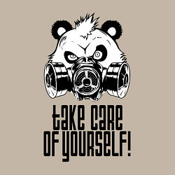 Свитшот хлопковый мужской Береги себя!, цвет: миндальный — фото 2