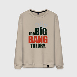 Свитшот хлопковый мужской Big Bang Theory logo, цвет: миндальный