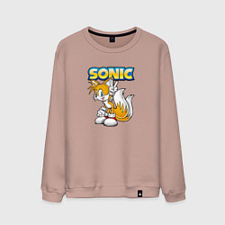 Свитшот хлопковый мужской Sonic, цвет: пыльно-розовый
