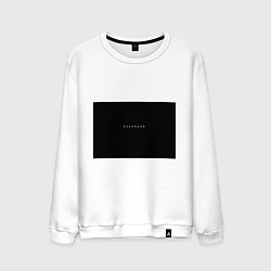 Свитшот хлопковый мужской Изоляция, цвет: белый