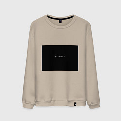 Свитшот хлопковый мужской Изоляция, цвет: миндальный
